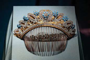Выставка в Историческом музее