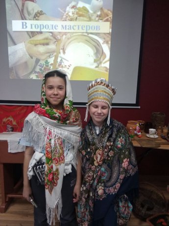 В городе мастеров