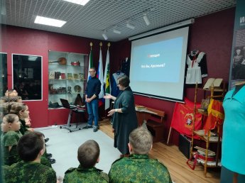 Гости из Гродековского музея!