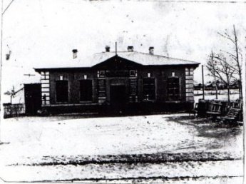 130 летию р.п. Переяславка