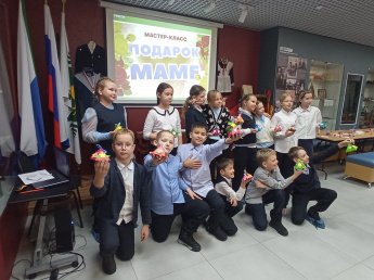 Музейное мероприятие, посвященное предстоящему Дню матери.