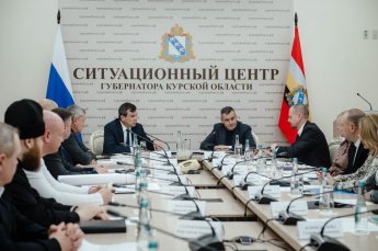 Возрождение исторического центра г. Курск